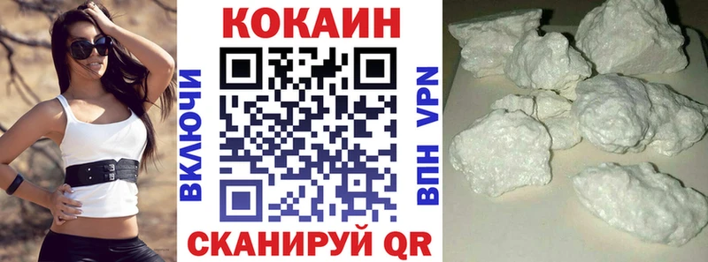 Где купить наркоту Ува A-PVP  КЕТАМИН  МАРИХУАНА  Амфетамин  Кокаин  МЕФ 