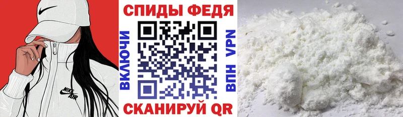 АМФ 97% Ува