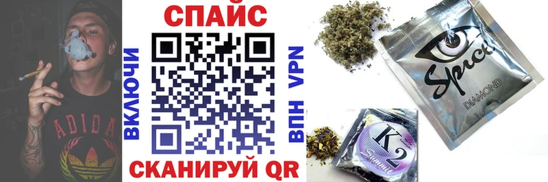 БУТИРАТ оксибутират  цена   Ува 