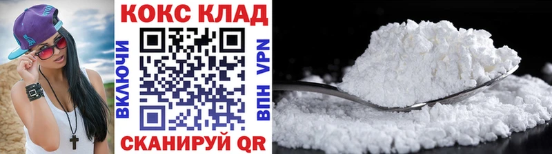 Кокаин Перу Ува