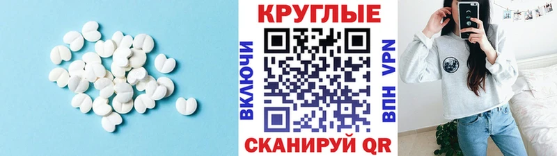 Ecstasy louis Vuitton где найти Ува