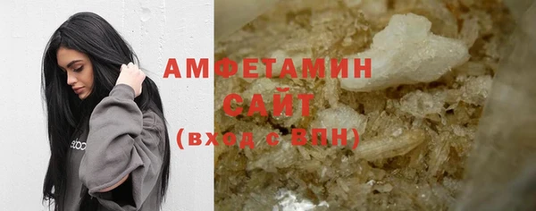 apvp Абинск