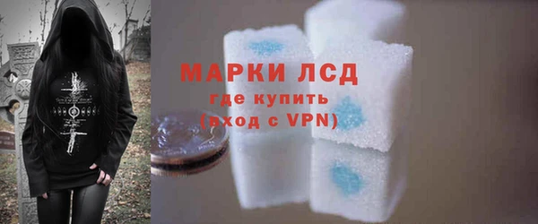 не бодяженный Дмитровск