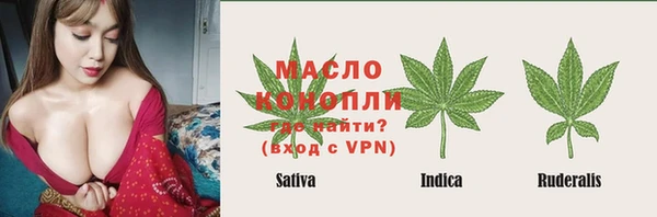 apvp Абинск
