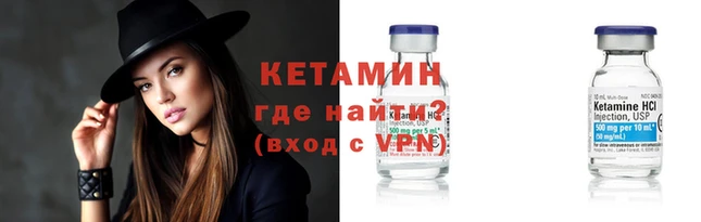 кокаин Абаза