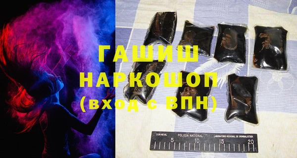 амф Вязьма