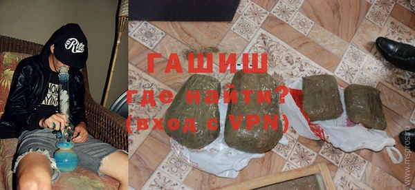 apvp Абинск