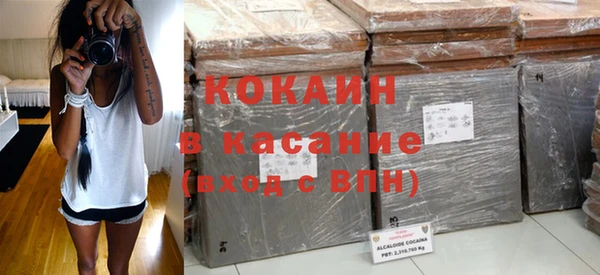 apvp Абинск