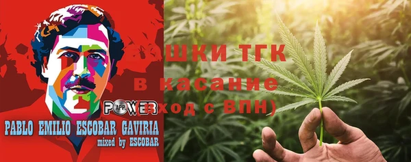 mdpv Абдулино