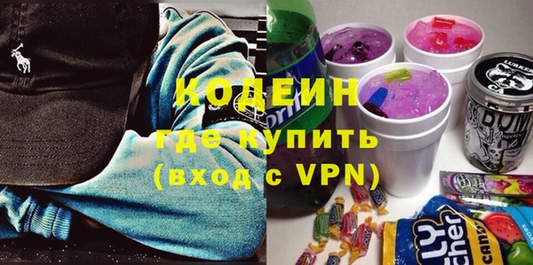 mdpv Абдулино