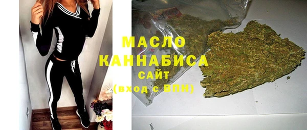 apvp Абинск